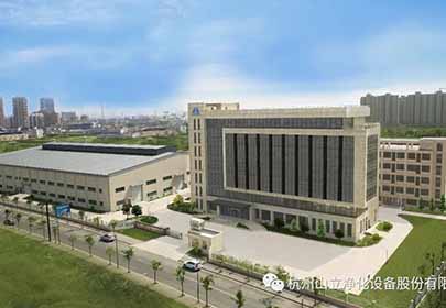 “疫”不容辞！sunbet申搏官方网站捐赠物资驰援伊朗疫情！