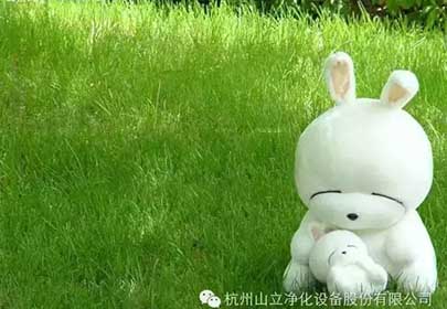 杭州sunbet申搏官方网站净化，微信订阅号开点啦！