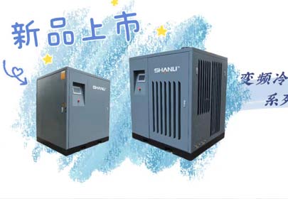 sunbet申搏官方网站“智”造，BP系列变频冷干机重磅来袭！