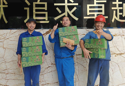 千里共婵娟｜sunbet申搏官方网站邀您一起云度中秋